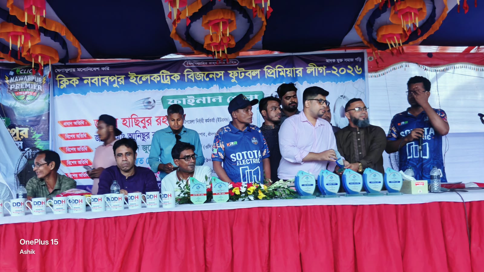 শ্রীনগরে জমজমাট ফুটবল প্রিমিয়ার লীগ