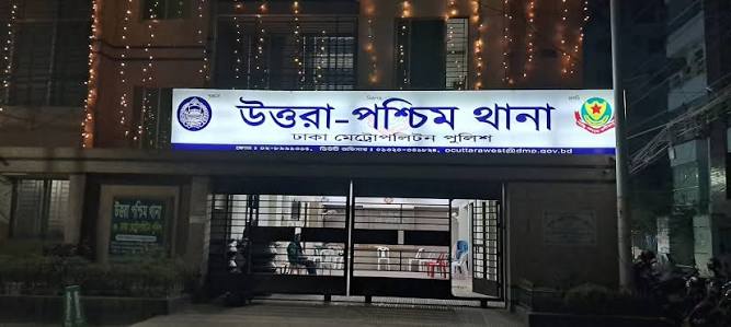 উত্তরায় মুক্তিযোদ্ধার বাসায় হামলার চেষ্টা, ফের আসার হুমকি