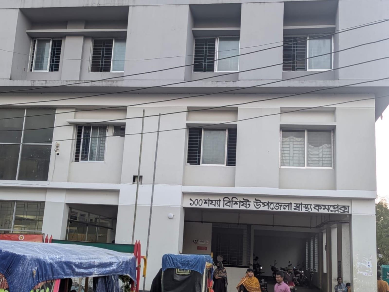 চরফ্যাশন সরকারি হাসপাতালে উন্নত যন্ত্রপাতির সংকটে, চরম ভোগান্তিতে রোগীরা