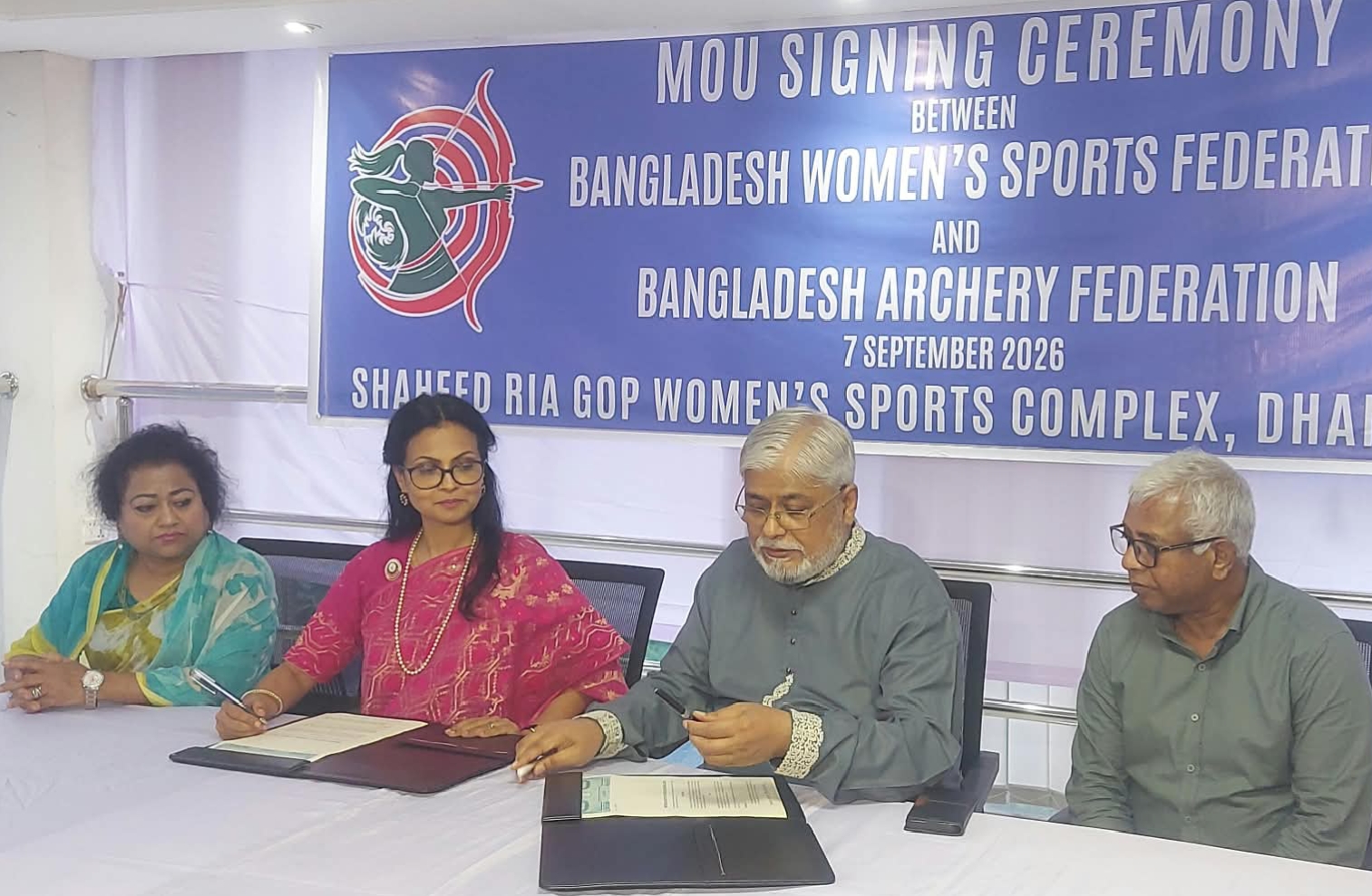 মেয়েদের আর্চারী প্রশিক্ষণে মহিলা ক্রীড়া সংস্থা ও আরচারী ফেডারেশনের সমঝোতা স্বাক্ষর