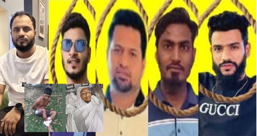 শান্ত হত্যা: পরোয়ানা নিয়েও প্রকাশ্যে আসামিরা!