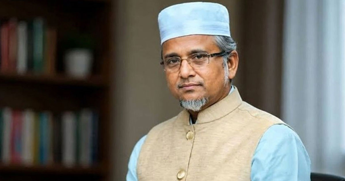 Gazi Nazrul Islam