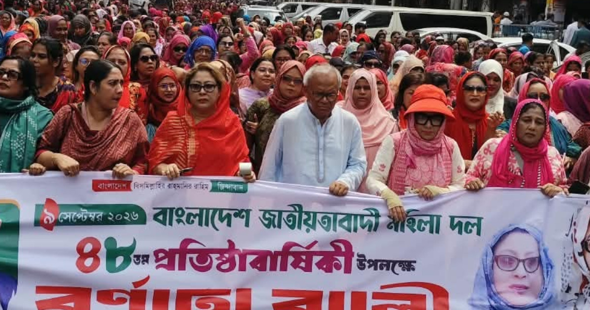 Mohila Dal to fight rape, violence against women: Rizvi