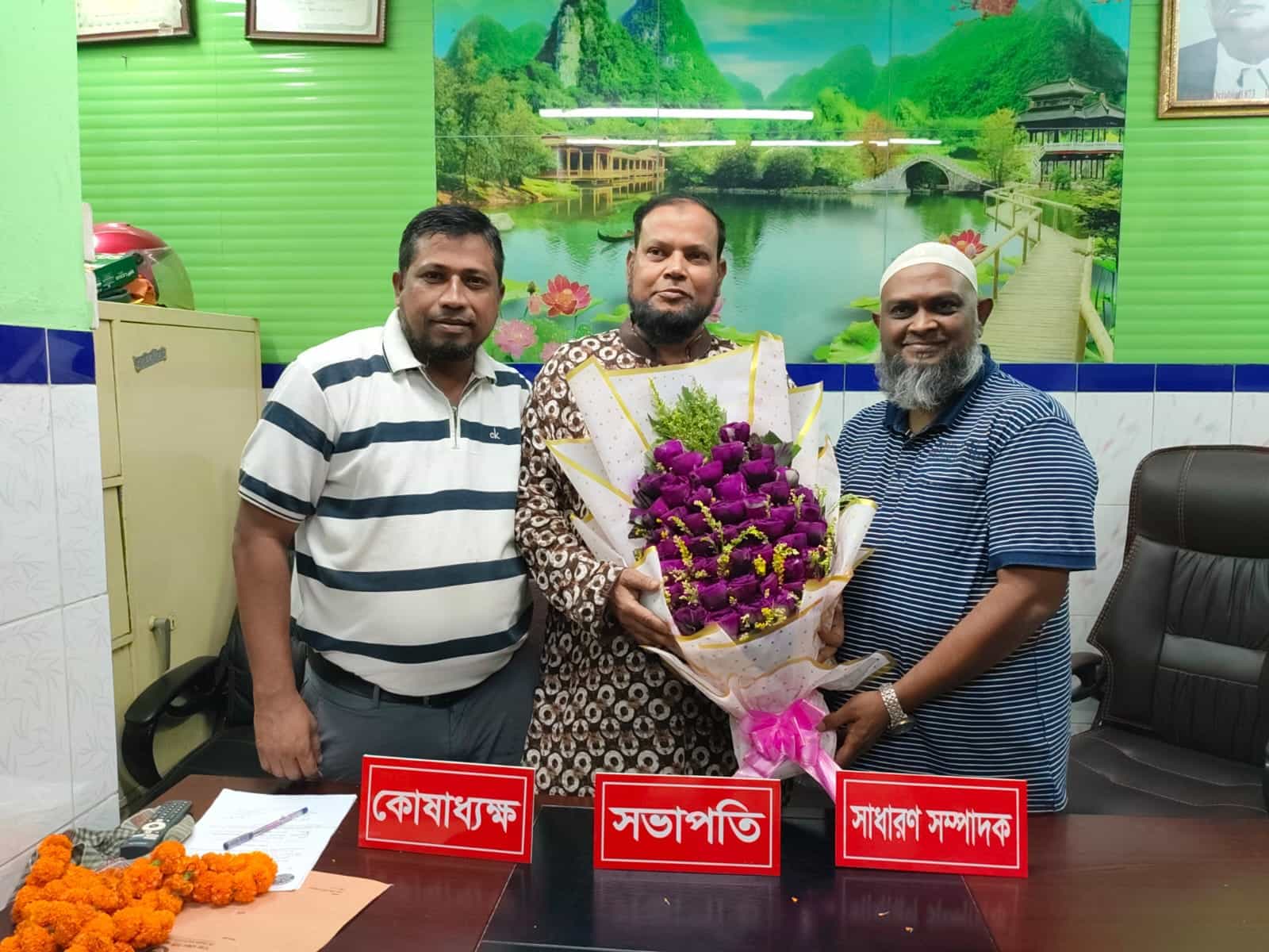 শেরে বাংলা যুব সংসদের নতুন কমিটি গঠিত: নেতৃত্বে বাবু, ওয়াহিদ ও রিপন
