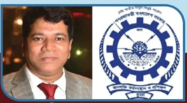 বিএমইটি পরিচালক ফ্যাসিস্ট সরকারের দোসর মাসুদ রানার বিরুদ্ধে অঢেল অবৈধ সম্পদের লিখিত অভিযোগ