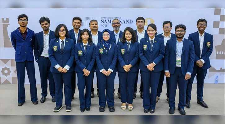 Bangladesh beat Guatemala in Chess Olympiad