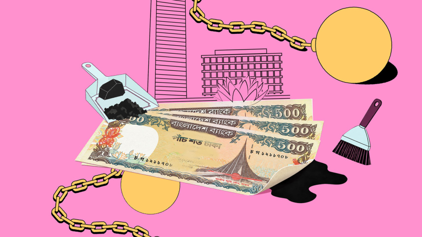 Taxpayers should not have to bear the cost of bad loans