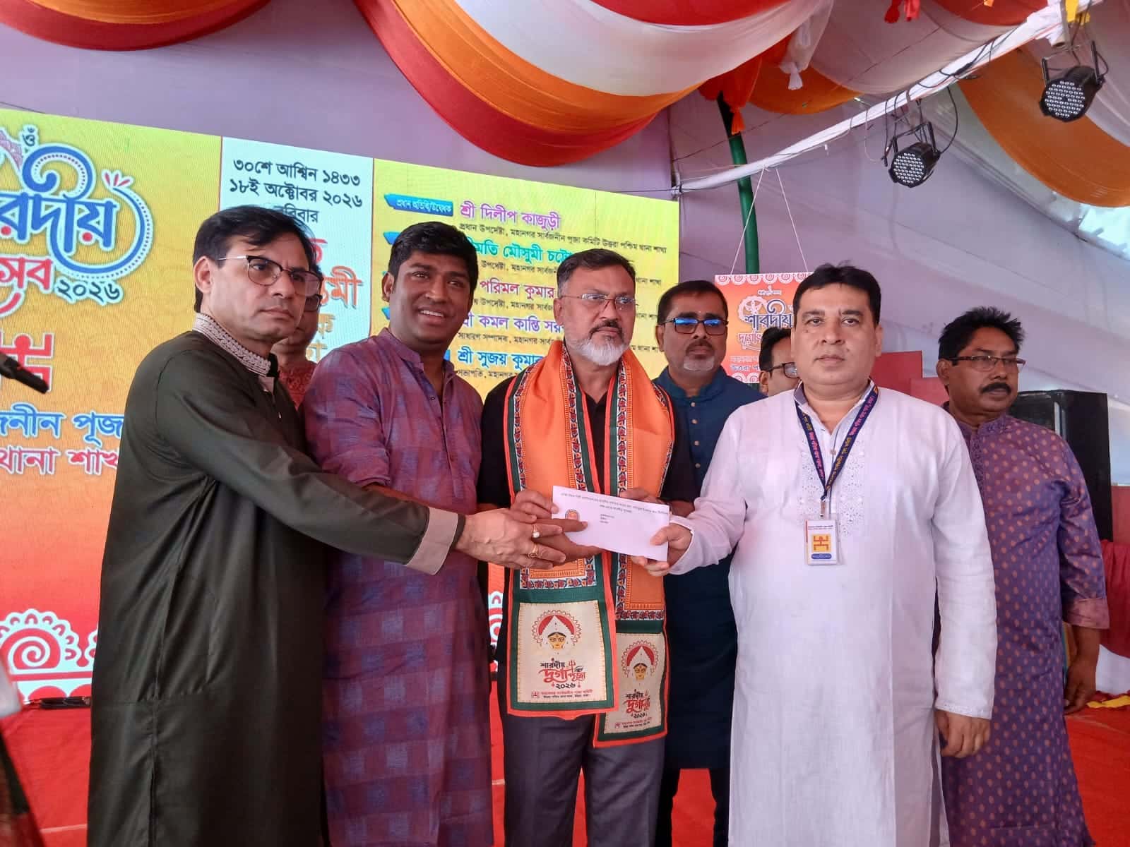 ঢাকা মহানগর সার্বজনীন পুজাকমিটি, উত্তরা পশ্চিম থানা কে ডিএনসিসি পক্ষ থেকে ৫০ হাজার টাকার অনুদান প্রদান