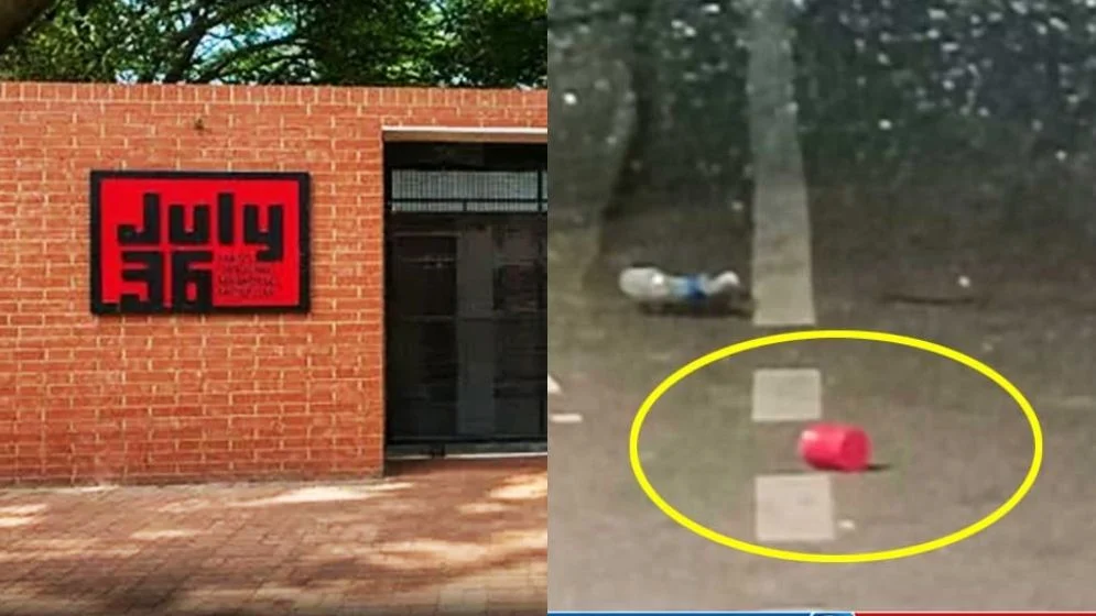 জুলাইস্মৃতি জাদুঘরের সামনে ককটেল বিস্ফোরণ, আহত ১