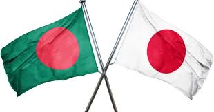 বাংলাদেশ–জাপান অর্থনৈতিক সম্পর্কে নতুন দিগন্ত